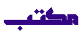 ❤️ مكتب Maktb logo